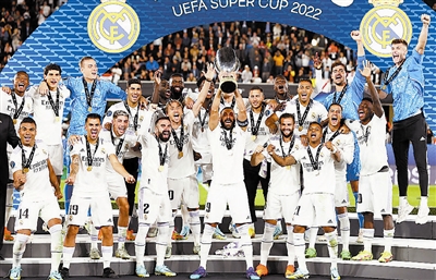 而近日著名 而近日著名